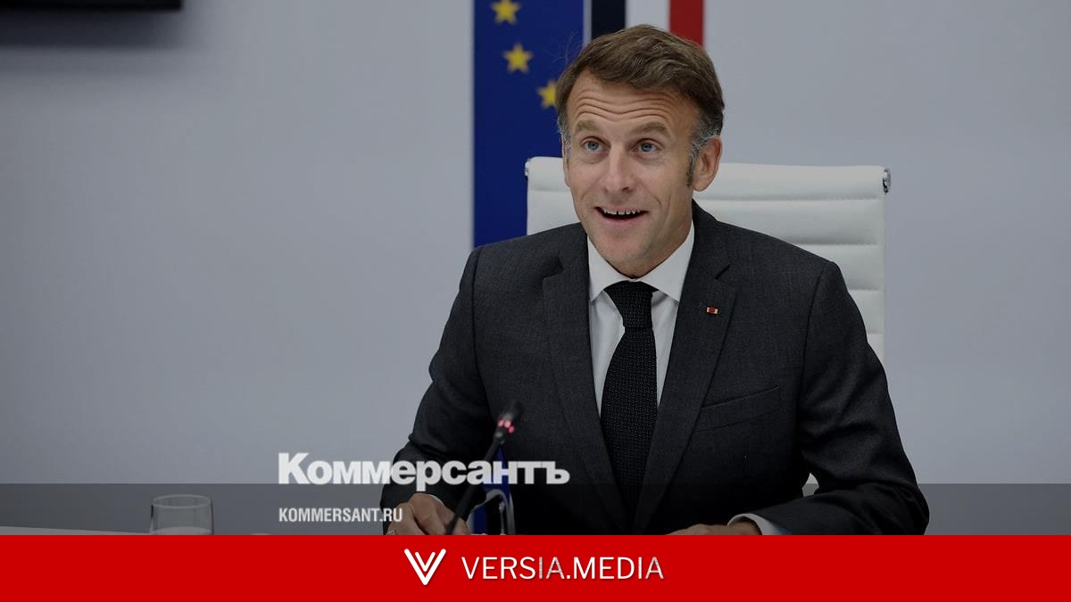 Макрон ответил на угрозы Трампа ввести пошлины на французские вина — World News | Versia.media