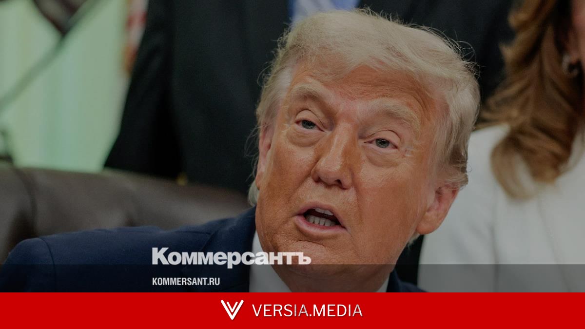 Трамп объявил о заключении сделки с Ираном — World News | Versia.media