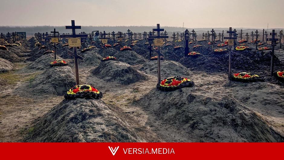 Журналисты подтвердили гибель более 227 тысяч российских военных в Украине