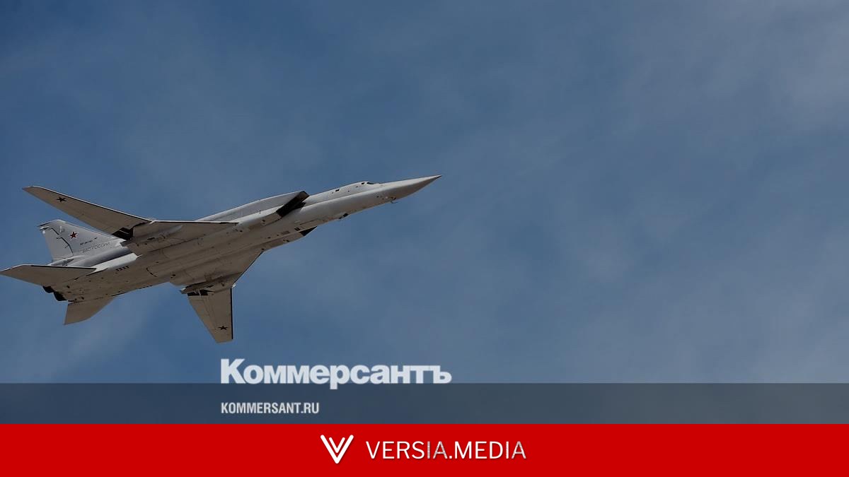 Бомбардировщик Ту-22М3 упал в Иркутской области — World News | Versia.media