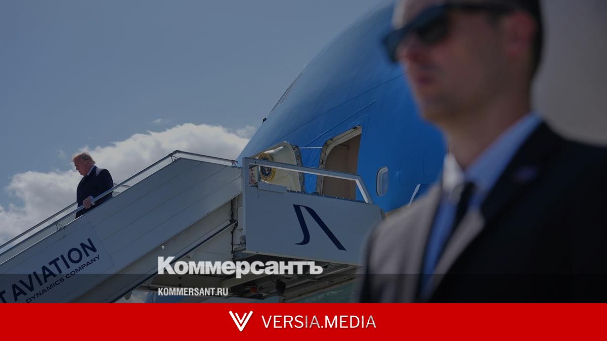 Трамп прибыл в Женеву перед саммитом G7 — World News | Versia.media