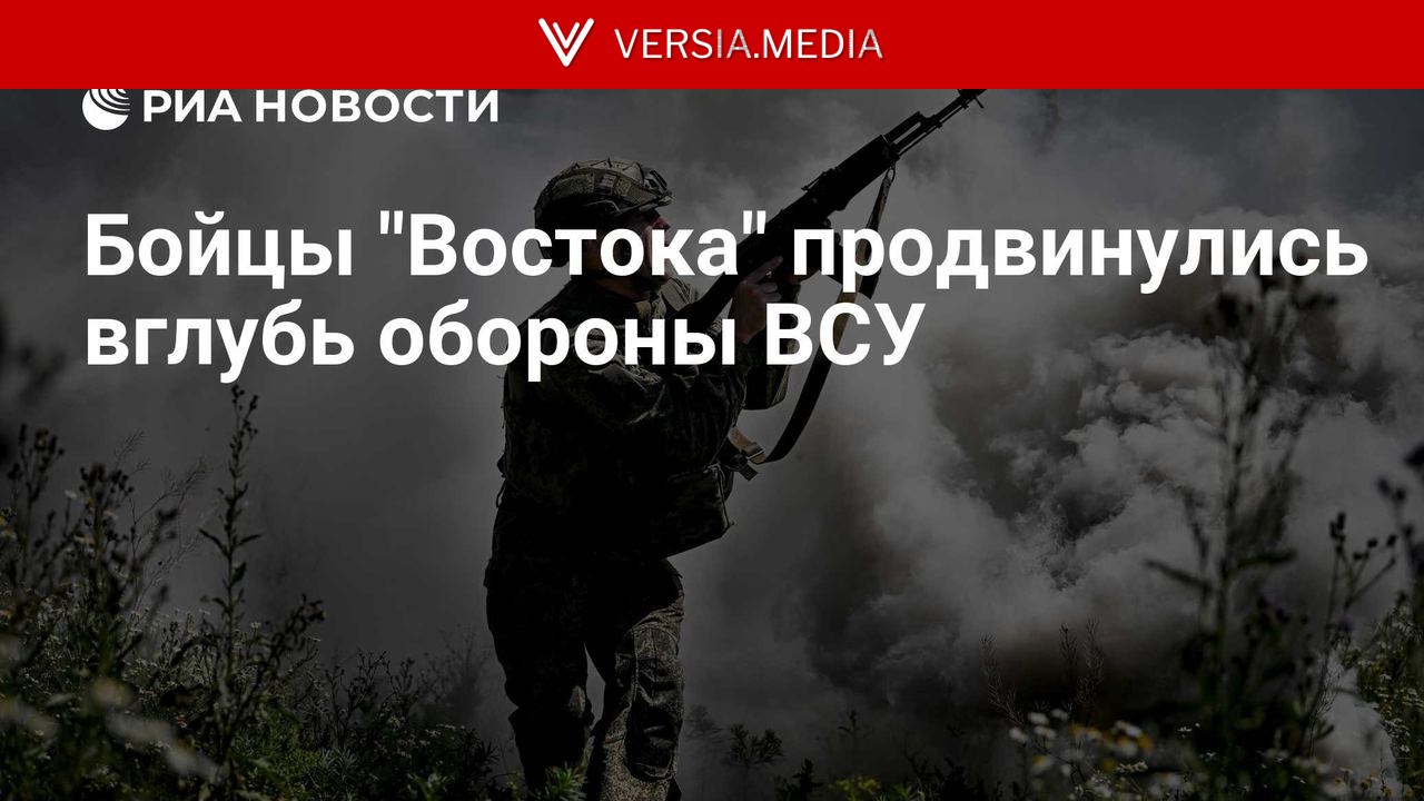 Бойцы 
