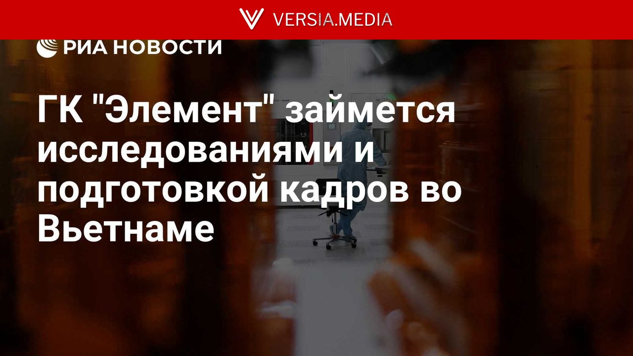 ГК 