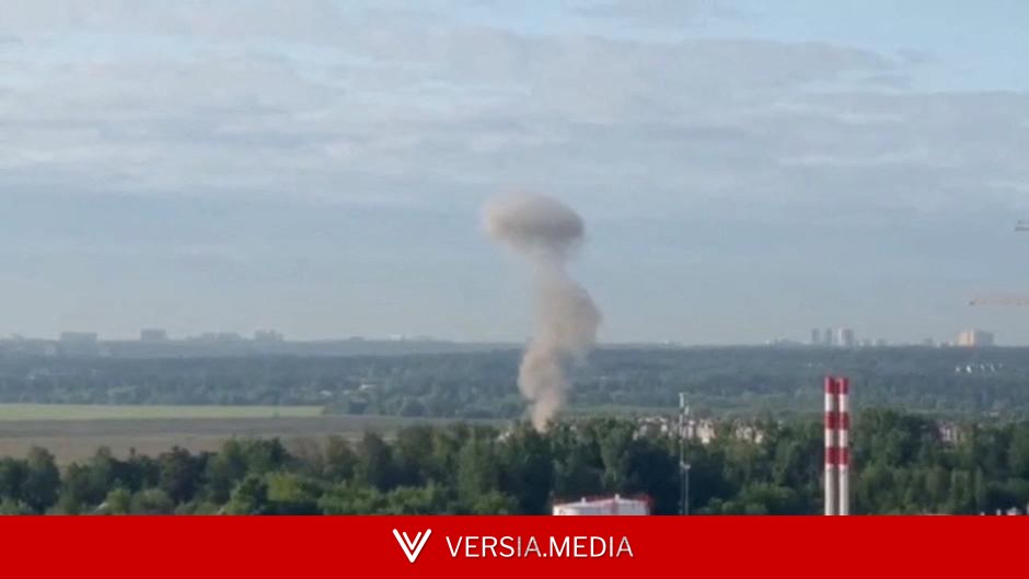 ВСУ атаковали Центр космической связи в Подмосковье и завод в Воронеже