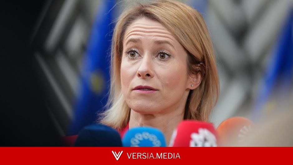 Каллас: Западные санкции обошлись РФ в 1,3 триллиона евро